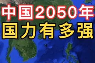 世锦赛中国队23金8银2铜收官，金牌榜、奖牌榜均高居榜首