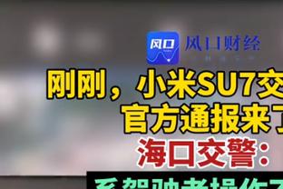 百步穿杨！墨菲10中7砍半场最高19分 三分7中4